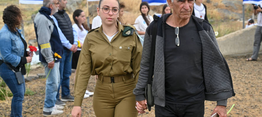 Bereaved Israeli families