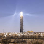 Ashalim power station