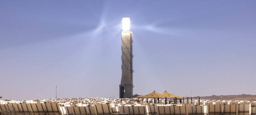 Ashalim power station
