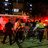 Palestinian terror attack