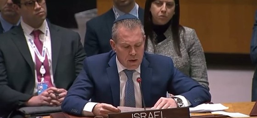 Gilad Erdan