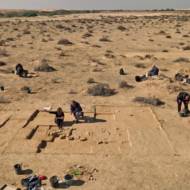 Israel Antiquities Authority