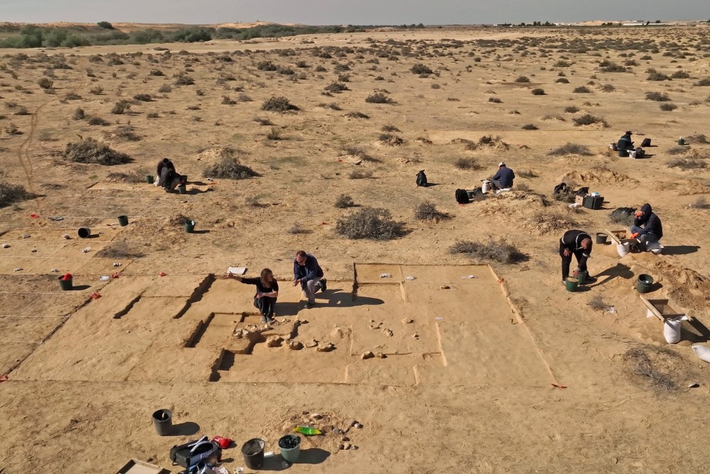 Israel Antiquities Authority