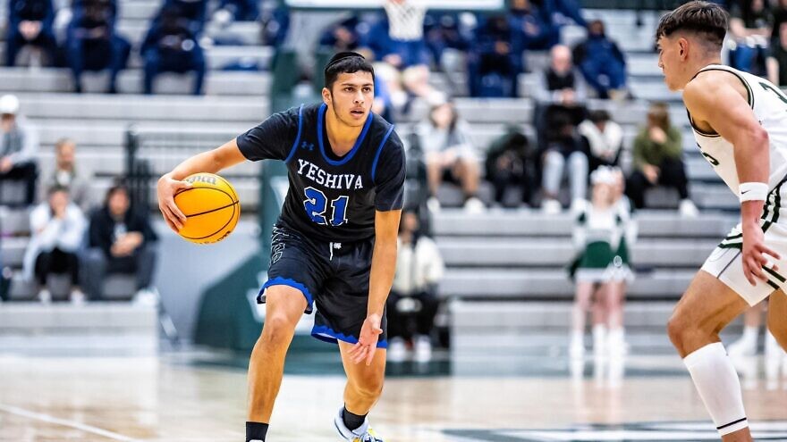 YU guard Zevi Samet