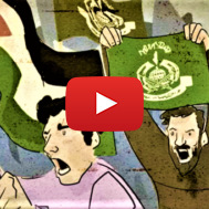 Whispered in Gaza