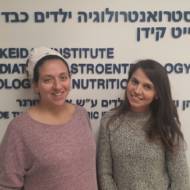 Shaarei Zedek