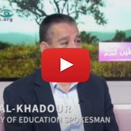 PA Ministry of Education Spokesman Sadeq Al-Khadour