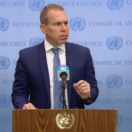 Gilad Erdan