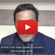 Writer and painter Mehdi Bahman who spoke with Israeli television
