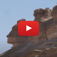 Queen of the Negev Rock
