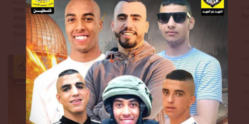 Palestinian terrorists