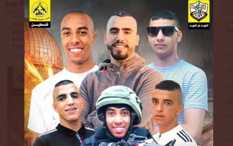 Palestinian terrorists