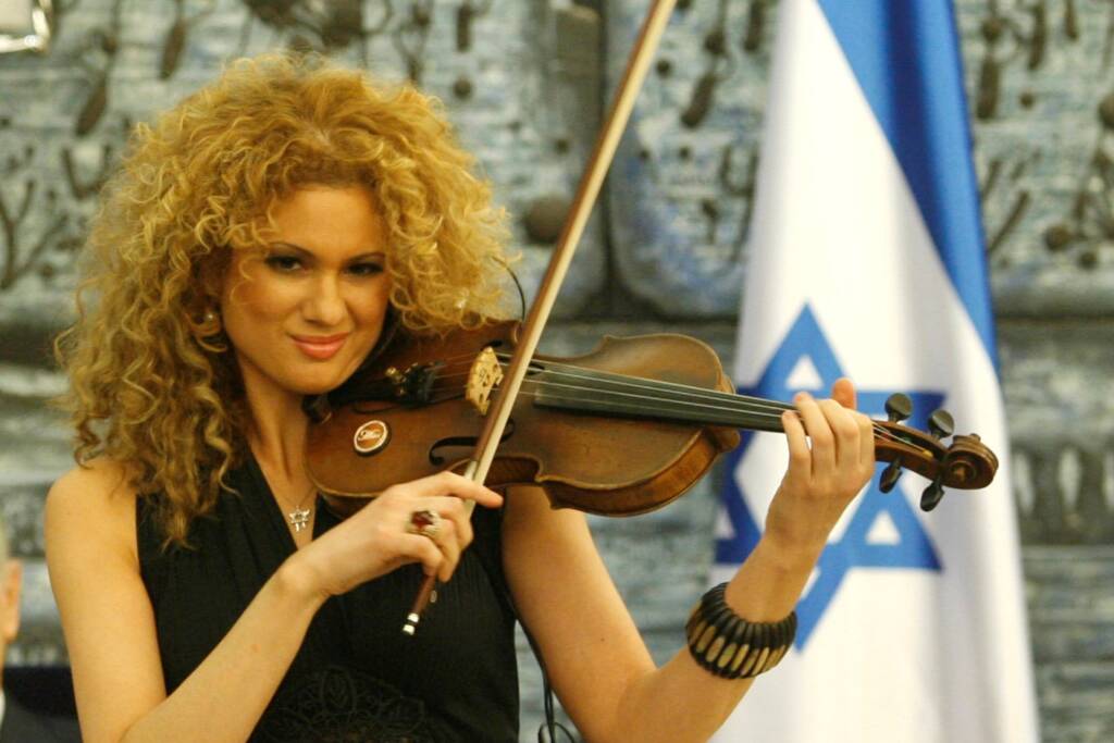 Miri Ben-Ari
