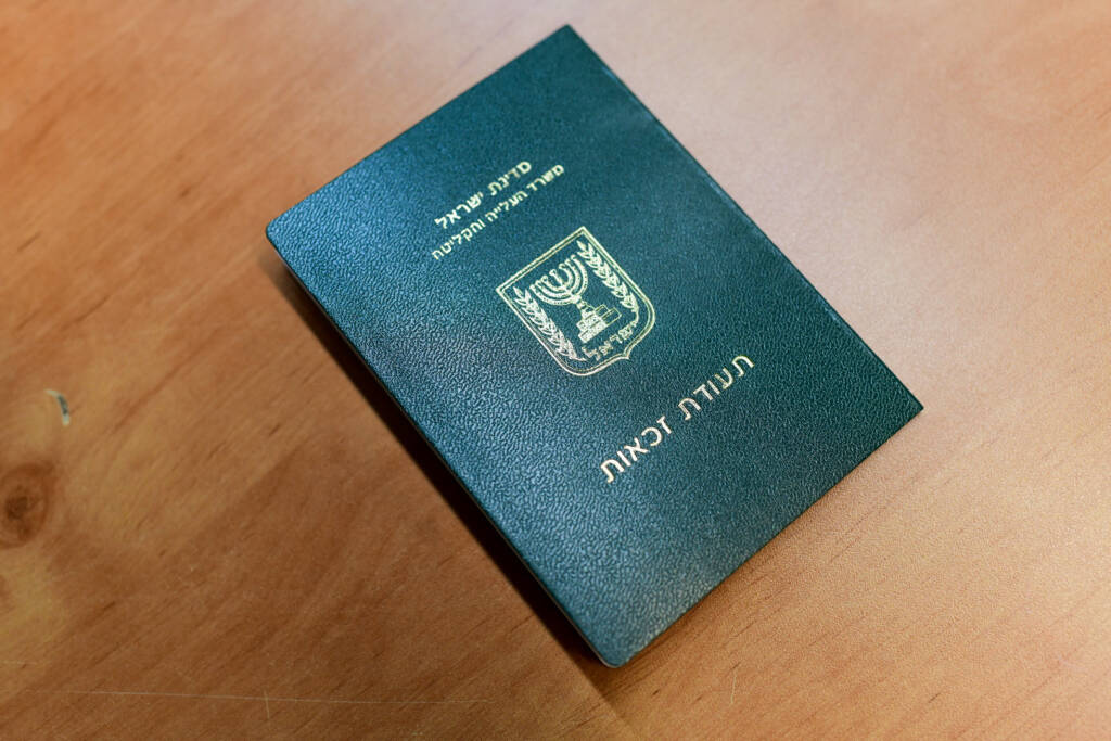 Olim receive their documents