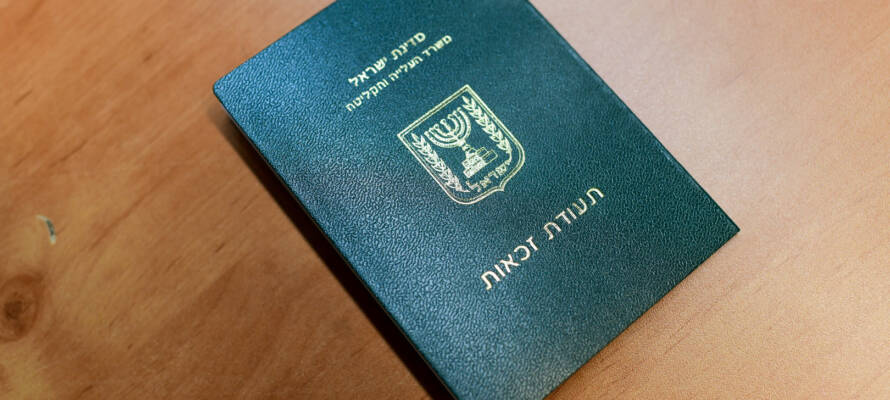 Olim receive their documents