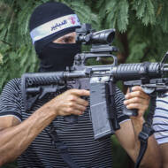 Palestinian gunman