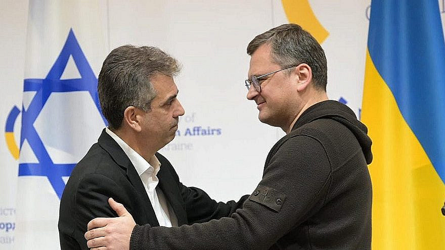 Foreign Minister Eli Cohen (left) meets with his Ukrainian counterpart Dmytro Kuleba in Kyiv, Feb. 16, 2023