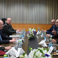 Israeli Defense Ministry