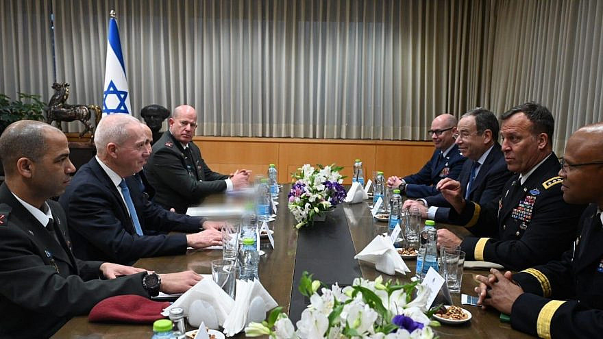 Israeli Defense Ministry