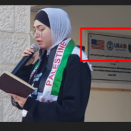 honoring Palestinian terrorist