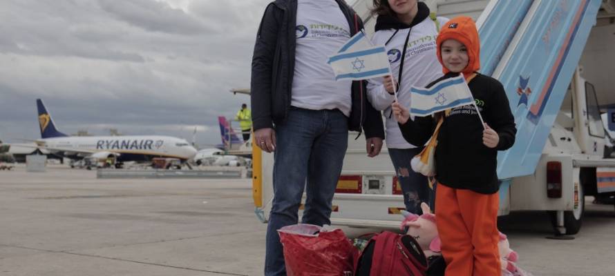 Ukrainians arrive in Israel