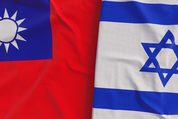 Taiwan Israel