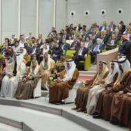bahrain hospital