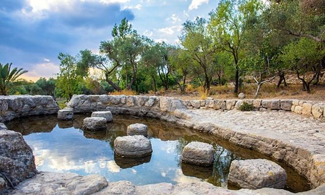 Ayalon Valley