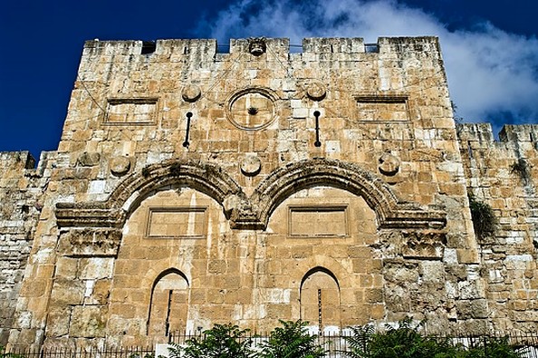 Gate of Mercy