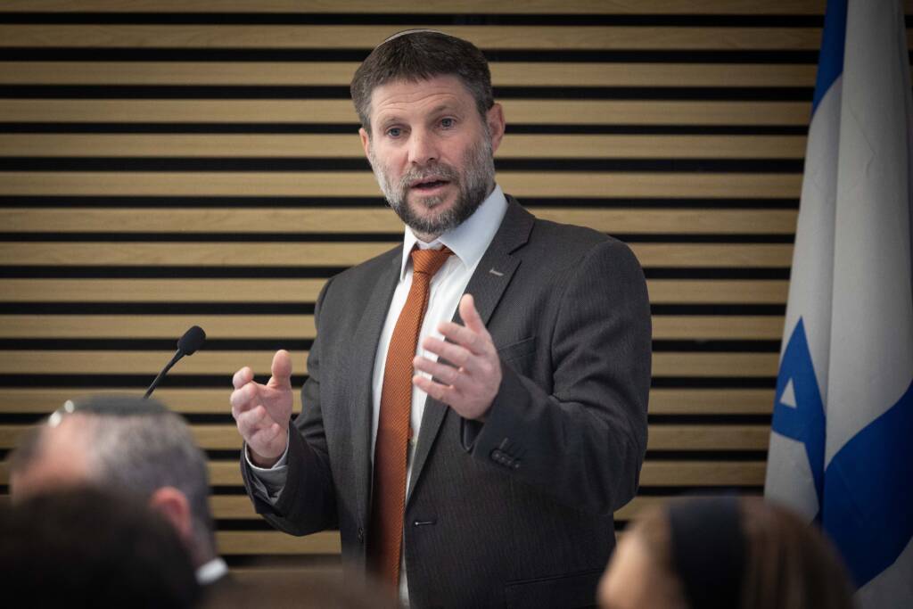 Bezalel Smotrich