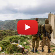 Lebanon border