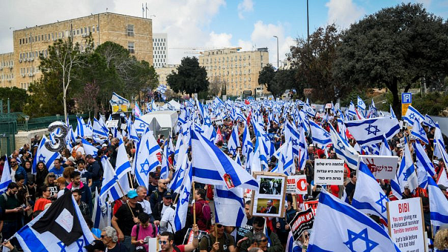 judicial reform protest