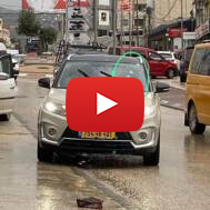 Huwara shooting