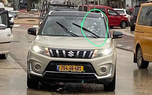 Huwara shooting