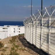 security fence