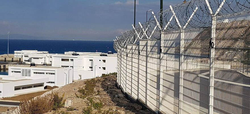 security fence