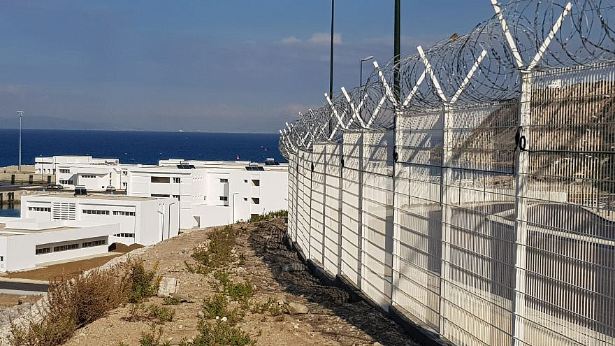 security fence