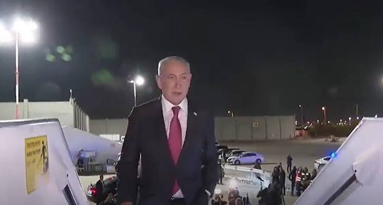 Netanyahu