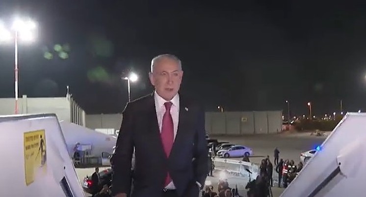 Netanyahu