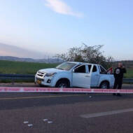 Route 65 highway bombing