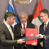 Signing of customs deal.