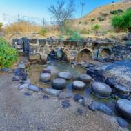 Hot springs of Tiberias