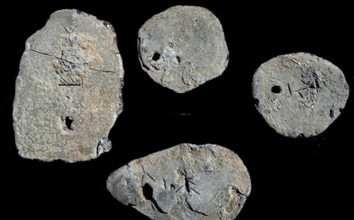 ingots from the times of the Biblical Judges