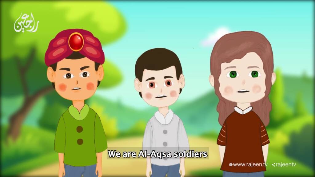 wailing of al-aqsa cartoon