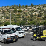 Scene of attack