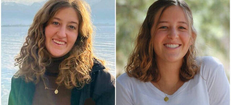 Maia (left) and Rina Dee