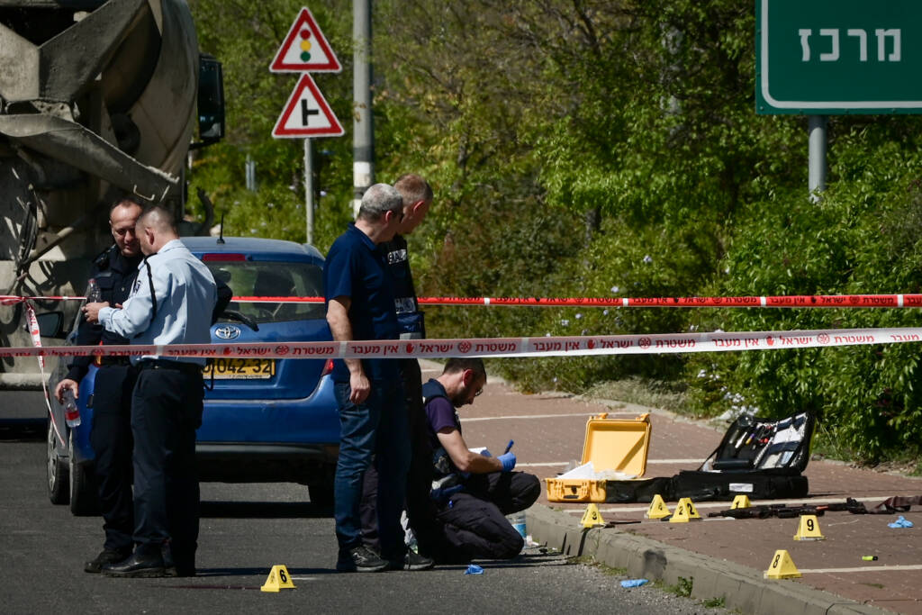 Scene of the attack