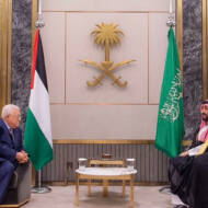 Abbas in Jeddah, Saudi Arabia