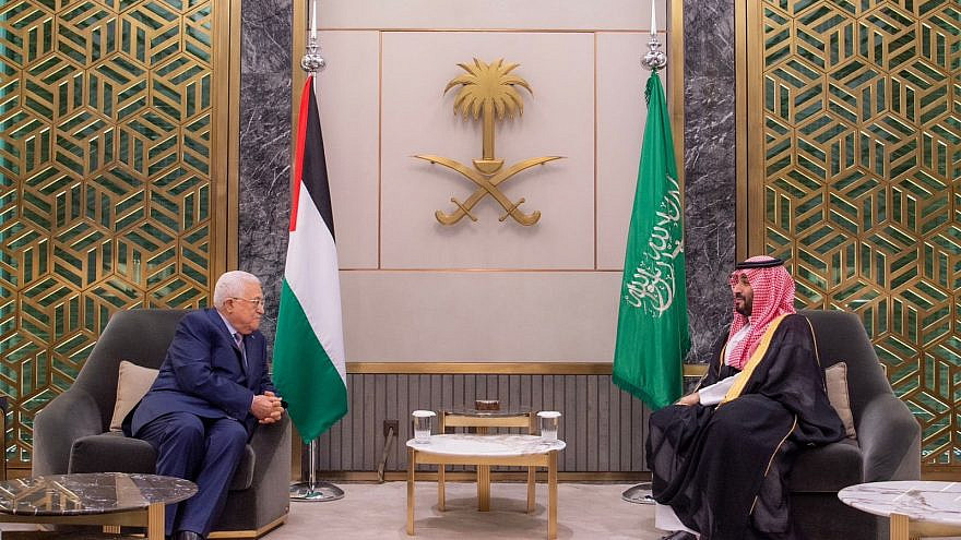 Abbas in Jeddah, Saudi Arabia