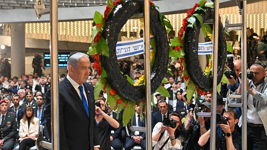 Netanyahu at Mount Herzl